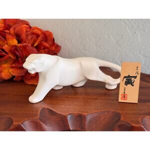 Vintage Minimalist White Porcelain Tiger Figurine, Chinese Zodiac, Made in Japan